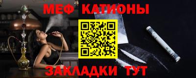 винт Будённовск