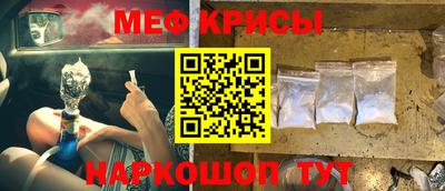 амф Бугуруслан