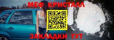 амф Бугуруслан