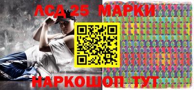 мяу мяу кристалл Бузулук