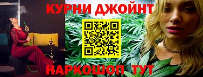 винт Будённовск