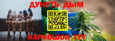амф Бугуруслан