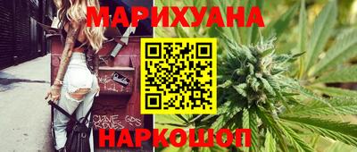 амф Бугуруслан