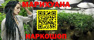 амф Бугуруслан
