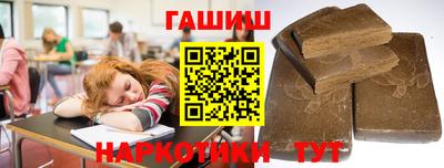 винт Будённовск