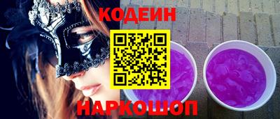 соль курить ск Ефремов