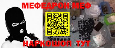амф Бугуруслан