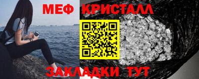 винт Будённовск
